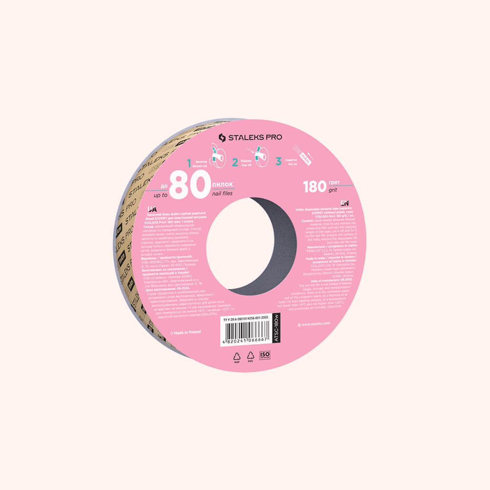 Staleks Refill for Disposable White Abrasive Tape 180 EXPERT